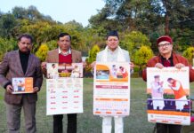 मुख्यमंत्री पुष्कर सिंह धामी ने सूचना विभाग द्वारा प्रकाशित नव वर्ष 2026 का कैलेंडर जारी किया।