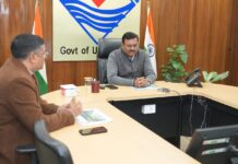 मुख्य सचिव श्री आनंद बर्धन ने बुधवार को सचिवालय में सिंचाई विभाग द्वारा निर्मित जमरानी और सोंग बांध परियोजनाओं की समीक्षा की।