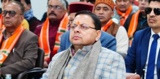 मुख्यमंत्री पुष्कर सिंह धामी के निर्देश पर, राज्य में खाद्य और रसद व्यवस्था की निरंतर निगरानी के लिए अधिकारियों की विशेष तैनाती की गई है।