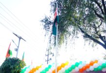 मुख्यमंत्री पुष्कर सिंह धामी और भाजपा प्रदेश अध्यक्ष महेंद्र भट्ट ने 77वें गणतंत्र दिवस के अवसर पर भाजपा प्रदेश कार्यालय में राष्ट्रीय ध्वज फहराया।