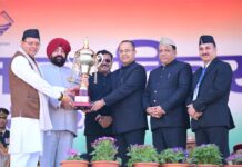 गणतंत्र दिवस के राज्य स्तरीय समारोह में सूचना विभाग की झांकी ने लगातार तीसरी बार प्राप्त किया प्रथम स्थान l