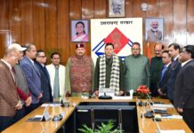 मुख्यमंत्री श्री पुष्कर सिंह धामी ने महाराष्ट्र के उपमुख्यमंत्री श्री अजीत पवार के विमान दुर्घटना में निधन पर दुःख व्यक्त किया।