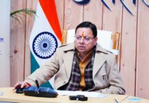 मुख्यमंत्री धामी ने फिल्म ‘गोदान’ को उत्तराखंड में टैक्स फ्री करने के निर्देश दिए l