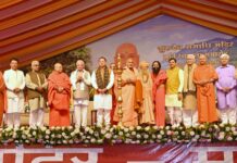 मुख्यमंत्री पुष्कर सिंह धामी ने हरिद्वार में ‘संत सम्मेलन’ में किया प्रतिभाग l