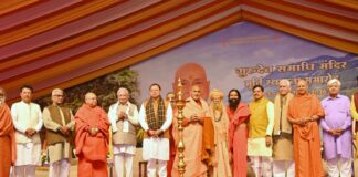 मुख्यमंत्री पुष्कर सिंह धामी ने हरिद्वार में ‘संत सम्मेलन’ में किया प्रतिभाग l