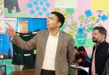 माननीय मुख्यमंत्री के मार्गदर्शन में जिला प्रशासन ने डिजिटल शिक्षा के क्षेत्र में एक ऐतिहासिक पहल की है।