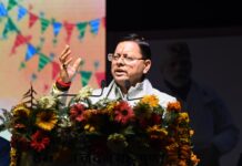 मुख्यमंत्री पुष्कर सिंह धामी ने हेमवंती नंदन बहुगुणा गवर्नमेंट पोस्ट ग्रेजुएट कॉलेज, खटीमा में छात्र संघ द्वारा आयोजित विंटर कार्निवल में मुख्य अतिथि के तौर पर हिस्सा लिया और छात्रों का हौसला बढ़ाया।