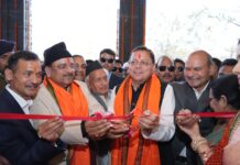 मुख्यमंत्री ने हल्द्वानी में पीएसपी मल्टी सुपर स्पेशलिटी अस्पताल और अनुसंधान केंद्र का उद्घाटन किया।