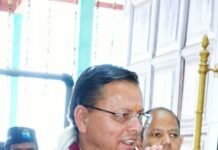 मुख्यमंत्री श्री पुष्कर सिंह धामी ने टिहरी गढ़वाल जिले के मदाननेगी में केंद्रीय विद्यालय की स्थापना को मंजूरी देने के लिए केंद्र सरकार के प्रति आभार व्यक्त किया है।