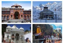 चार धाम यात्रा-2026 की तैयारियां तेज, श्रद्धालुओं की सुविधा और सुरक्षा सर्वोच्च प्राथमिकता: मुख्यमंत्री पुष्कर सिंह धामी