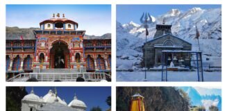 चार धाम यात्रा-2026 की तैयारियां तेज, श्रद्धालुओं की सुविधा और सुरक्षा सर्वोच्च प्राथमिकता: मुख्यमंत्री पुष्कर सिंह धामी