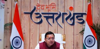 मुख्यमंत्री धामी द्वारा फरवरी 2026 की पेंशन किस्त जारी की – एक क्लिक में 9.57 लाख से अधिक लाभार्थियों को लाभ मिला।