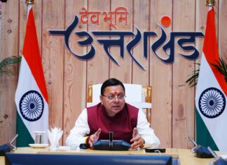 मुख्यमंत्री धामी द्वारा फरवरी 2026 की पेंशन किस्त जारी की – एक क्लिक में 9.57 लाख से अधिक लाभार्थियों को लाभ मिला।