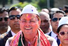 लोक गीतों की धुनों के बीच सीएम आवास में निखरे होली के रंग