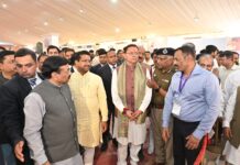 केंद्रीय गृह एवं सहकारिता मंत्री श्री अमित शाह शनिवार को हरिद्वार में ‘जन-जन की सरकार: चार साल बेमिसाल’ कार्यक्रम में भाग लेंगे।