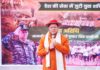 मुख्यमंत्री ने भराड़ीसैंण में अग्निवीर कैडेट्स से किया संवाद l
