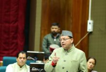 राज्यपाल के अभिभाषण पर धन्यवाद प्रस्ताव के दौरान मुख्यमंत्री पुष्कर सिंह धामी ने रखा विकास कार्यों का लेखा जोखा l