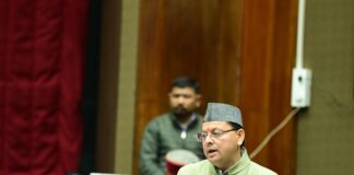 गैरसैंण के ‘भगीरथ’ बनकर उभरे सीएम पुष्कर धामी, गैरसैंण के समग्र विकास की दिशा तय, विपक्ष पर सख्त तेवर, विकास पर स्पष्ट दृष्टि, ऐतिहासिक भाषण से बढ़ी धामी की ब्रांड वैल्यू, धामी सरकार में सबसे लंबा गैरसैंण विधानसभा सत्र l