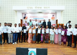 मुख्यमंत्री श्री पुष्कर सिंह धामी ने लोक सेवा आयोग के माध्यम से चयनित सभी सफाई निरीक्षकों को शुभकामनाएँ दीं।