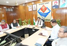 मुख्य सचिव की अध्यक्षता में आयोजित हुई राज्य ब्रॉडबैंड समिति की बैठक l