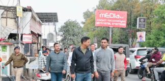 सचिव, लोक निर्माण विभाग पंकज पाण्डेय ने आज जिलाधिकारी सविन बंसल एवं जिला प्रशासन के अधिकारियों के संग शहर में रोड कटिंग उपरांत मार्गों के रेस्टोरेशन कार्यों का व्यापक निरीक्षण किया।