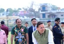 मुख्यमंत्री श्री पुष्कर सिंह धामी ने बुधवार को देहरादून स्थित महाराणा प्रताप स्पोर्ट्स कॉलेज में, उत्तरांचल प्रेस क्लब द्वारा आयोजित ‘मंजुल सिंह मंजिला मेमोरियल इंटर-क्रिकेट टूर्नामेंट’ का औपचारिक उद्घाटन किया।