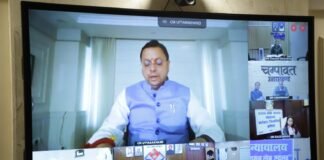 मुख्यमंत्री श्री पुष्कर सिंह धामी ने वीडियो कॉन्फ्रेंसिंग के माध्यम से प्रदेश में ‘राजस्व लोक अदालत’ का शुभारम्भ किया।