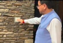 मुख्यमंत्री श्री पुष्कर सिंह धामी ने अर्थ ऑवर पर दिया पर्यावरण संरक्षण का संदेश l