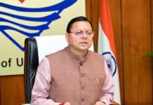 सरकार ने फलों और सब्जियों में कीटनाशकों के अंधाधुंध इस्तेमाल पर सख्ती बरती है।