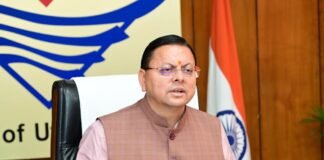 सरकार ने फलों और सब्जियों में कीटनाशकों के अंधाधुंध इस्तेमाल पर सख्ती बरती है।