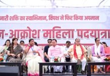 मुख्यमंत्री श्री पुष्कर सिंह धामी ने शुक्रवार को देहरादून के परेड ग्राउंड में आयोजित महिला जन आक्रोश रैली में भाग लिया।