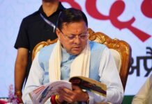 मुख्यमंत्री पुष्कर सिंह धामी ने किया दून बुक फेस्टिवल-2026 का शुभारंभ