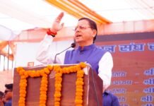 मुख्यमंत्री श्री पुष्कर सिंह धामी ने शनिवार को देहरादून स्थित डी.ए.वी. पी.जी. कॉलेज में आयोजित छात्र संघ समारोह में शामिल होते हुए विद्यार्थियों को संबोधित किया।