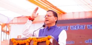 मुख्यमंत्री श्री पुष्कर सिंह धामी ने शनिवार को देहरादून स्थित डी.ए.वी. पी.जी. कॉलेज में आयोजित छात्र संघ समारोह में शामिल होते हुए विद्यार्थियों को संबोधित किया।