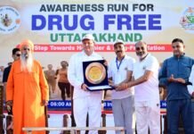 “रन फॉर अवेयरनेस” रैली को मुख्यमंत्री श्री पुष्कर सिंह धामी ने दिखाई हरी झंडी