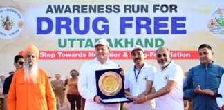 “रन फॉर अवेयरनेस” रैली को मुख्यमंत्री श्री पुष्कर सिंह धामी ने दिखाई हरी झंडी