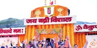 वैदिक मंत्रोच्चार के साथ खुले भगवान श्री बद्रीनाथ के कपाट, आस्था और उल्लास से गूंजा धाम l