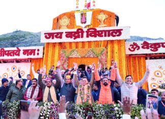 वैदिक मंत्रोच्चार के साथ खुले भगवान श्री बद्रीनाथ के कपाट, आस्था और उल्लास से गूंजा धाम l