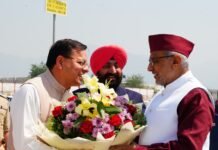 उपराष्ट्रपति श्री सी.पी. राधाकृष्णन के देवभूमि उत्तराखण्ड आगमन पर राज्यपाल लेफ्टिनेंट जनरल गुरमीत सिंह (से नि), मुख्यमंत्री श्री पुष्कर सिंह धामी और मंत्रीगणों ने उनका स्वागत किया।