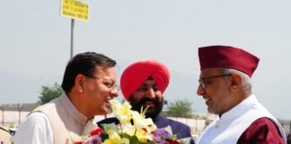 उपराष्ट्रपति श्री सी.पी. राधाकृष्णन के देवभूमि उत्तराखण्ड आगमन पर राज्यपाल लेफ्टिनेंट जनरल गुरमीत सिंह (से नि), मुख्यमंत्री श्री पुष्कर सिंह धामी और मंत्रीगणों ने उनका स्वागत किया।