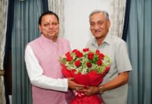 मुख्यमंत्री श्री पुष्कर सिंह धामी से आज मुख्यमंत्री आवास में पूर्व मुख्यमंत्री श्री विजय बहुगुणा ने शिष्टाचार भेंट की।