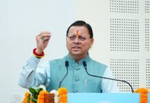 सोमनाथ, भारत की सनातन संस्कृति, आस्था और अदम्य आत्मबल का प्रतीक : मुख्यमंत्री पुष्कर सिंह धामी
