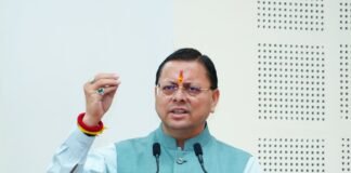 सोमनाथ, भारत की सनातन संस्कृति, आस्था और अदम्य आत्मबल का प्रतीक : मुख्यमंत्री पुष्कर सिंह धामी