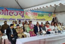 लोकसंस्कृति, आस्था और विकास का संगम बना गोल्ज्यू महोत्सव, मुख्यमंत्री ने किया वर्चुअल समापन l