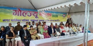 लोकसंस्कृति, आस्था और विकास का संगम बना गोल्ज्यू महोत्सव, मुख्यमंत्री ने किया वर्चुअल समापन l