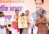 रविवार को मुख्यमंत्री श्री पुष्कर सिंह धामी ने सितारगंज स्थित शक्ति फार्म को सिडकुल (SIDCUL) क्षेत्र से जोड़ने के लिए, सिसोना नदी पर 150 मीटर लंबे CC पुल का शिलान्यास किया। इस पुल के निर्माण पर लगभग ₹11.41 करोड़ की अनुमानित लागत आएगी।