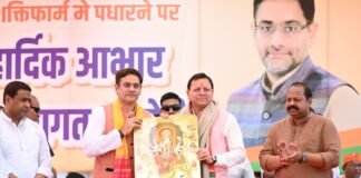 रविवार को मुख्यमंत्री श्री पुष्कर सिंह धामी ने सितारगंज स्थित शक्ति फार्म को सिडकुल (SIDCUL) क्षेत्र से जोड़ने के लिए, सिसोना नदी पर 150 मीटर लंबे CC पुल का शिलान्यास किया। इस पुल के निर्माण पर लगभग ₹11.41 करोड़ की अनुमानित लागत आएगी।