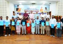 मुख्यमंत्री ने 483 अभ्यर्थियों को प्रदान किये नियुक्ति पत्र, साढ़े चार साल में 33 हजार अभ्यर्थियों को मिली सरकारी नौकरी