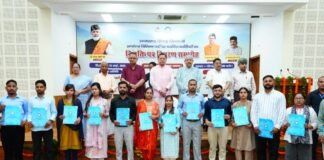 मुख्यमंत्री ने 483 अभ्यर्थियों को प्रदान किये नियुक्ति पत्र, साढ़े चार साल में 33 हजार अभ्यर्थियों को मिली सरकारी नौकरी