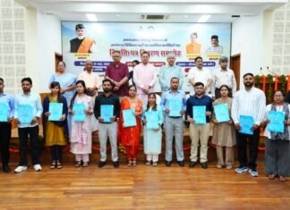 मुख्यमंत्री ने 483 अभ्यर्थियों को प्रदान किये नियुक्ति पत्र, साढ़े चार साल में 33 हजार अभ्यर्थियों को मिली सरकारी नौकरी